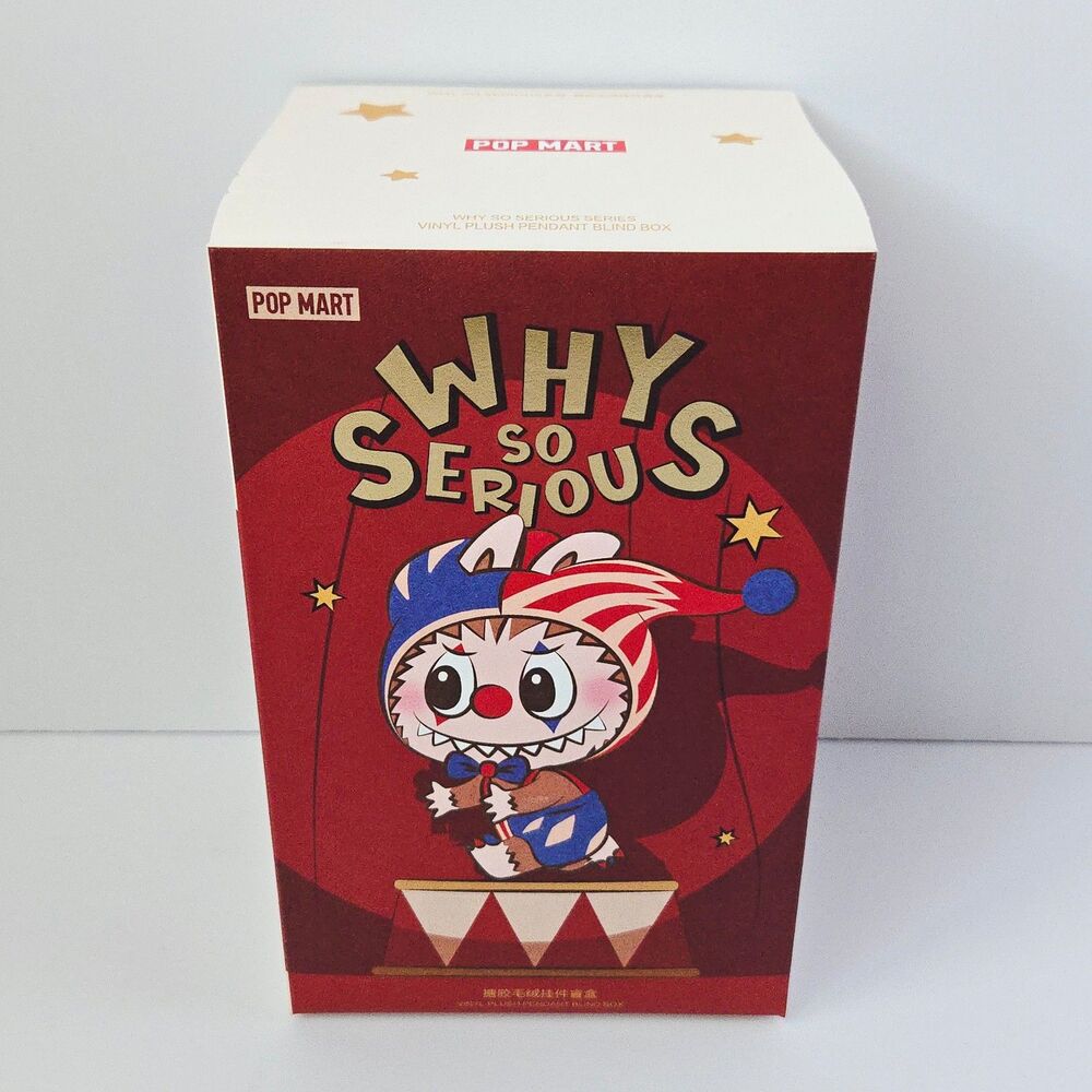 Sealed Pop Mart Why So Serious String Puppet Moll… - image 1